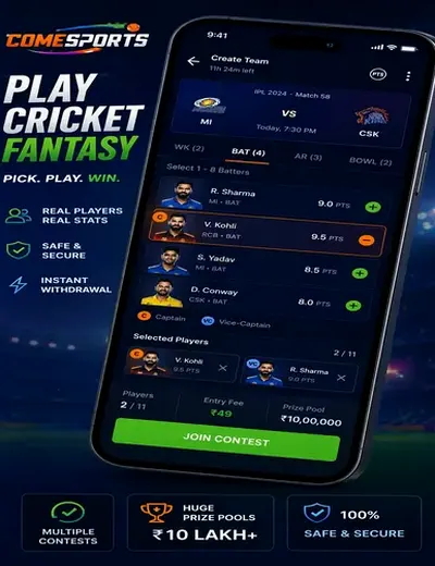 9gbet (9 gbetapp) fantasy cricket & matchday visual 2